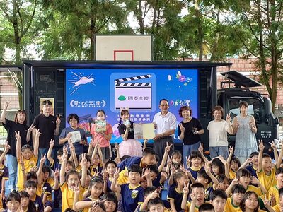 美力台灣3D行動電影院圖片