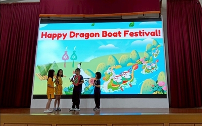 端午節英語教學圖片