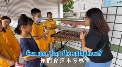 114年10月英語日影片：樂器圖片