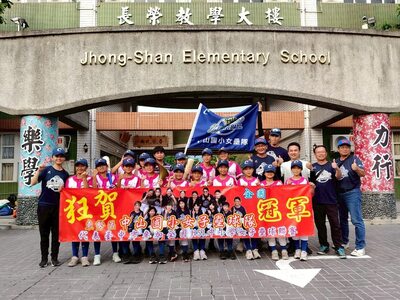 113學年度中小學女子壘球聯賽 冠軍圖片