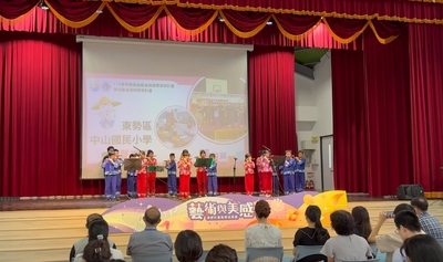 本校榮獲教育部藝術與美感深耕計畫績優學校圖片