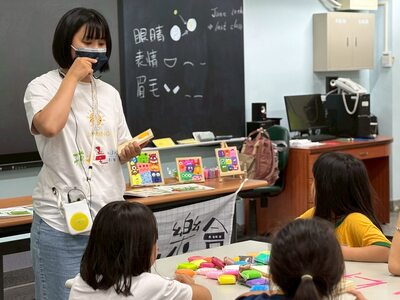 台灣孩子童樂會「小星星公益藝術專案」圖片